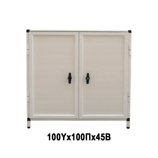Ντουλάπα Αλουμινίου 100x100x45cm