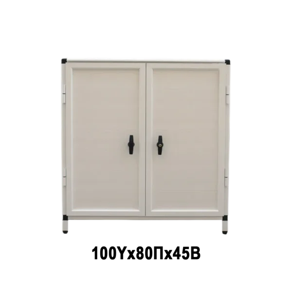 Ντουλάπα Αλουμινίου 100x80x45cm